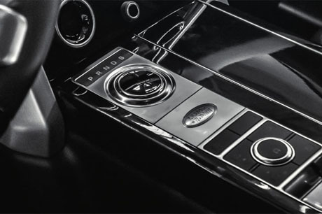 Centre Console Protection